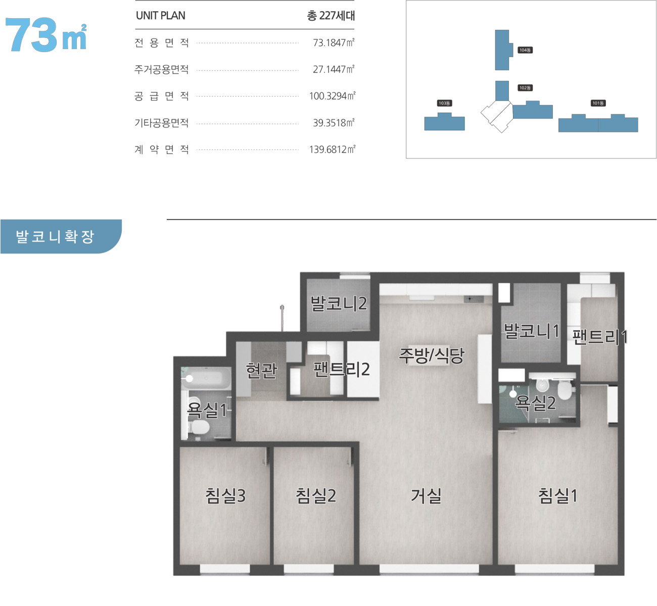 유닛이미지1